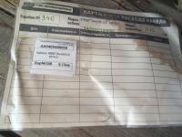 Кабель КВВГЭнг(А)-LS 10*4,0