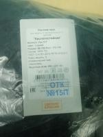 Костюм мужской летний кислотостойкий 3.161 Техноавиа