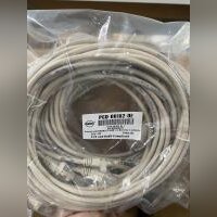 Патч-корд RJ45/RJ45 кат.5е 3м
