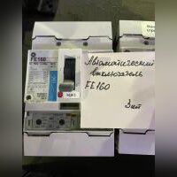 Выключатель авт.FE160 160А GE б/у