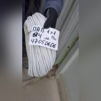 Провод ПАЛ-0.66 1х1