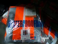 Плащ защита от воды