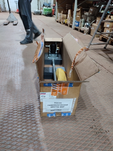 Гидронасос SKF 85734