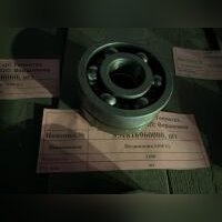 Подшипник 6408 б/у
