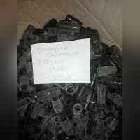 НПА_Изолятор для наконечника 2PQ 35мм