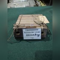 Накладка 8БС.135.885