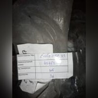 НПА_Скоба  К 1157 У3