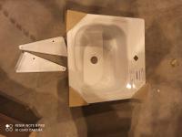 Мойка эмалированная