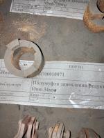 Полумуфта зацепления редуктора Øвн-34мм