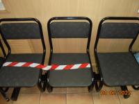 Стул секционный- секция С4.30.4