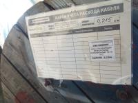 Кабель ПЭ ИЗОЛЯЦИЯ МЕДНОЙ ЖИЛЫ КОАКСИАЛЬНЫЙ  РК-75-9-12