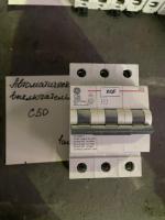 Выключатель авт.G63C50 50А GE б/у