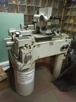 Микроскоп универсальный измерительный УИМ-23