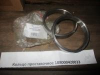 Кольцо проставочное 188000420033
