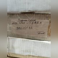 Подшипник 11.02.0251 Terex