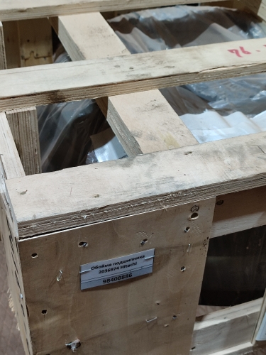 Обойма подшипника 2036974 Hitachi