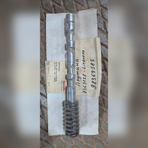 Пружина 7369128 Liebherr