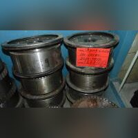 ФРИКЦИОН 7548-1711400  МОАЗ-750511