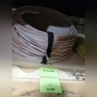 Провод (ПВ1) ПУВ 2,5