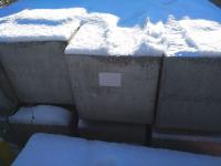 Свая забивная С120.40-НСв-4 (47044566)