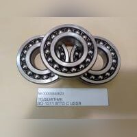 Подшипник ВО-1311 8ГПЗ  С   USSR