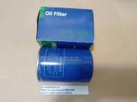 Фильтр масляный РВА – 009 ( 26311- 45001/26311 – 45001) 