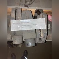 Обойма задвижки 881-150