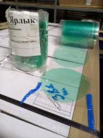 Диск термостойкий 160мм