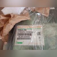 Стекло лобовое 56111-60451 Toyota