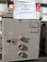 Я5110-2074УХЛ4 З-З 561310001-007