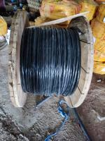 Кабель АВВГ 5*10 