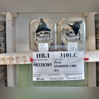 Реле НМШМ1-1400 б/у