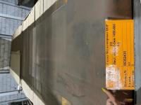 Лист, медь, б-5мм 1450х600 б/у