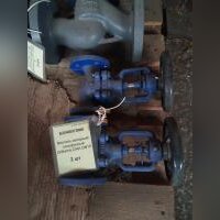 Вентиль запорный сильфонный Zetkama 234A DN15