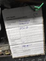 НПА_Защита тепловая РТБ-0 Б/У