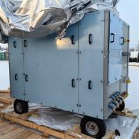 Установка обжига подины Hotwork