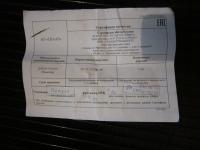 Радиатор охлаждения МАЗ 64229-1301010 4-рядный ШААЗ