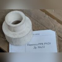 НПА_Переход РРR PN20 Ду 50х32