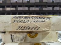 Набор уплот. крышки г/ц 94028217 Liebherr