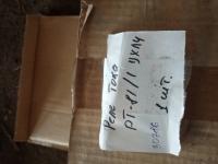 НПА_Реле тока РТ 81/1 10а 2-5сек. выд.