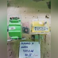 Трансформатор ТОП-0.66-40/5 б/у