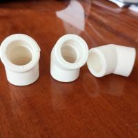 Угольник PPR Ду-25 45