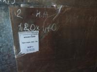 Лист нерж. 2мм   б/у