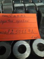 РЫЧАГ РУЛЕВОЙ ПРАВЫЙ.  1880410040