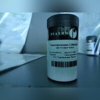 Тимолфталеин ЧДА ТУ 6-09-07-1610-87 (Банка ПЭТ 55мл коричневая - 0,01 кг)  