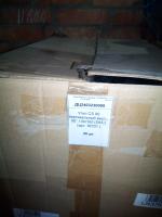 Угол CS 90 вертикальный внутр. 90° 100/100 (DKC) (арт. 36701 )