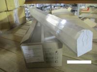 Светильник ЛПО 01-18-011 ЭПРА