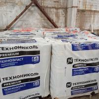 Гидроизоляция Техноэласт Пламя-Стоп