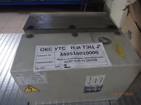 Ящик с понижающим трансформатором ОСМ1-0,25 У3 220/36В