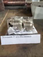 НПА_Угольник 1" в/в